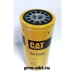 Фильтр масляный 1R0716 CAT